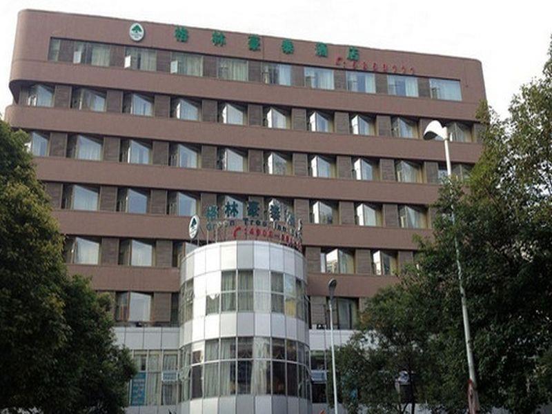 Greentree Inn Guizhou Guiyang Xiaoshizi Business Hotel Guiyang (Guizhou) Buitenkant foto